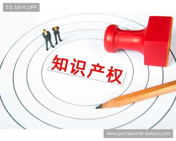 监管部门在本季度 引导完善了针对智能生成内容的知识产权认定 监管部门在本季度 引导完善了针对智能生成内容的知识产权认定