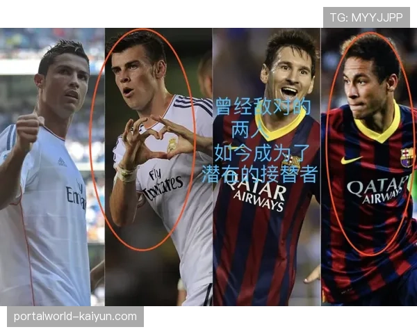 特吕费尔拉拽动作尺度认定 裁判主观判断成争议核心